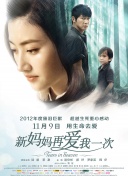 日韩在线视精品在亚洲