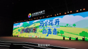 亚洲欧美日韩综合一区