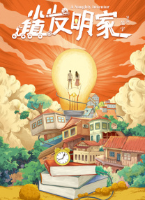 日韩在线视精品在亚洲